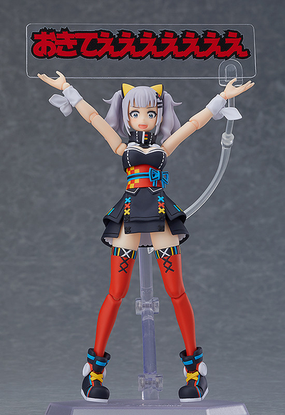 Фигурка фигма Кагуя Луна (figma Kaguya Luna)