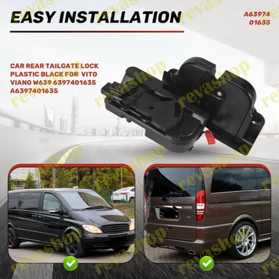 Замок багажника для Mercedes Vito Viano W639