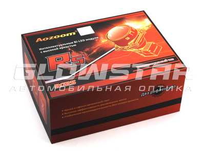 Билед модули Aozoom R5 2025 3.0 дюйма, 2 чипа, 5500K, 12V, 75W/83W, крепление 3R