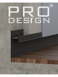 tenevoy-plintus-pro-design-chernyy