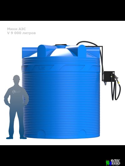 Готовое решение — мини АЗС V 9000