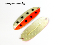 цвет 030 (нейзильбер)