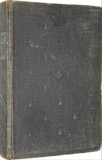 Виноградов А. Повесть о братьях Тургеневых. М.-Л.: ГИХЛ, 1932.