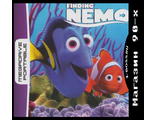 &quot;Finding Nemo&quot; Игра для MDP