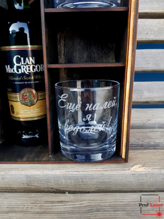 Подарочный набор виски ClanMacGregor со стаканами