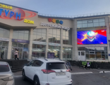 Видеоэкран, ТД Сатурн, ул. Заводская, 11а