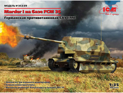 Сборная модель: (ICM 35339) Германская противотанковая САУ Marder I на базе FCM 36