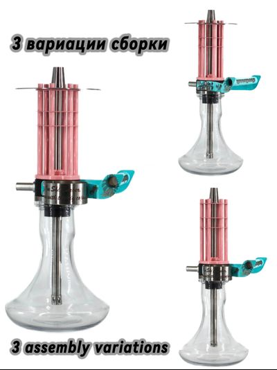 MICROGUN HOOKAH | GTA VICE CITY | С МИНИ КОЛБОЙ