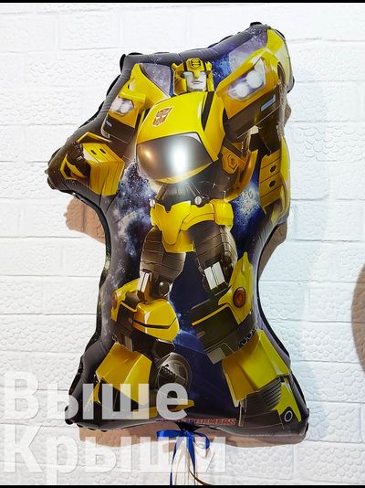 Сет &quot;Бамблби&quot; (11 шариков)