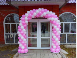 арка двухцветная на каркасе