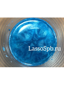 Перламутровый пигмент "Голубой Океан" 10-60 мкм