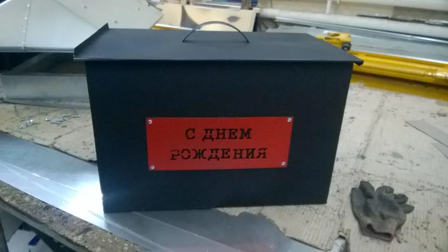 Коптилка подарочная