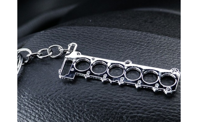 Брелок «ПРОКЛАДКА», металл ХРОМ