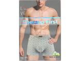 Боксеры мужские хлопок Cherano First № 6322