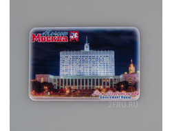 Гибкий сувенирный магнит на холодильник 8х6 см. с фото вечернего Дома Правительтва