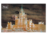 Москва. Акварель №22