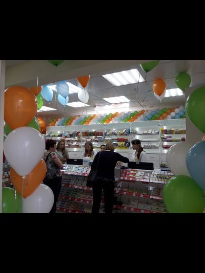 Гирлянда из 5-дюймовых шаров, 1 метр