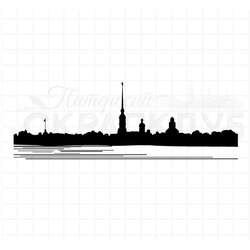 штамп "Петропавловская крепость" большая