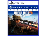 Sniper Elite VR (цифр версия PS5) RUS VR
