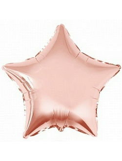 Звезда 45 см