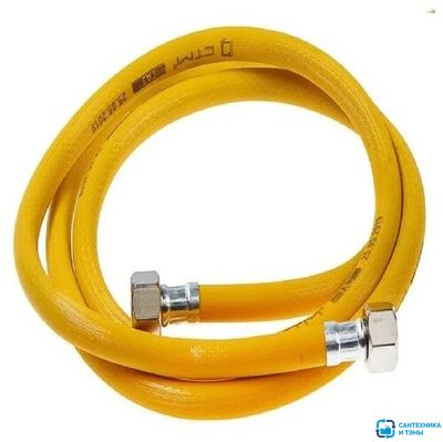 Подводка для газа ПВХ 1/2" 5,0м вр/вр