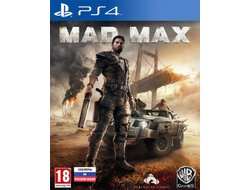 игра для PS4 Mad Max