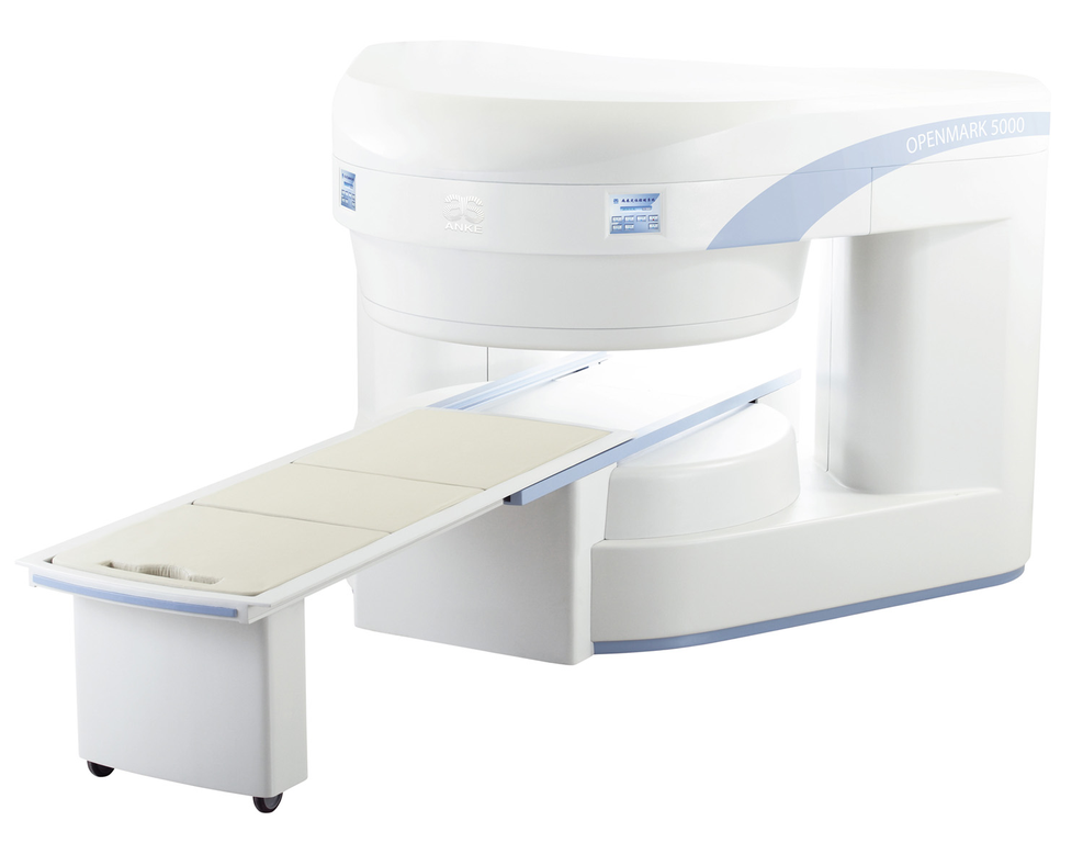 Томограф уфа менделеева 132. Мрт открытый томограф в москве. Мрт авроры 6 уфа. Мрт открытого типа в ульяновске. Томоград уфа менделеева 132.