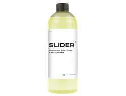 SPARKLE SLIDER Лубрикат для глины и автоскрабов 750мл.  S22