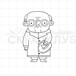 штамп дедушка