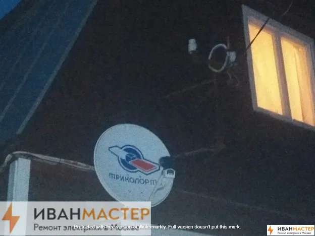 Электрооборудование монтаж под ключ