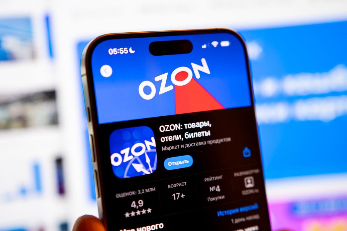 озон настройка