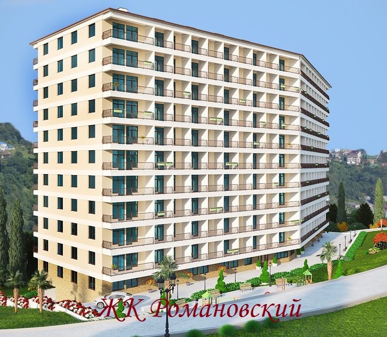 Купить Квартиру В Сочи От Надежного Застройщика
