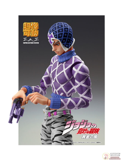 Фигурка Гвидо Миста (Guido Mista Third Ver.)