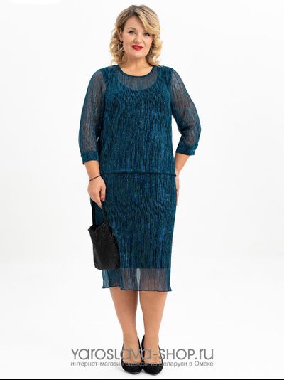 Модель :4118.Женское нарядное платье-имитация костюма в синем цвете