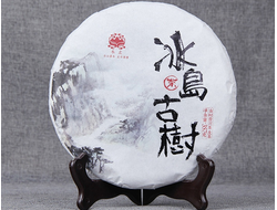 Лот 228, древнее исландское дерево, Шен Пуэр, 357 гр