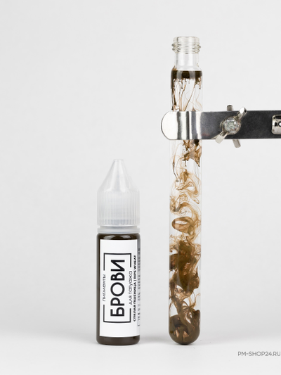 Брови. Спелая пшеница