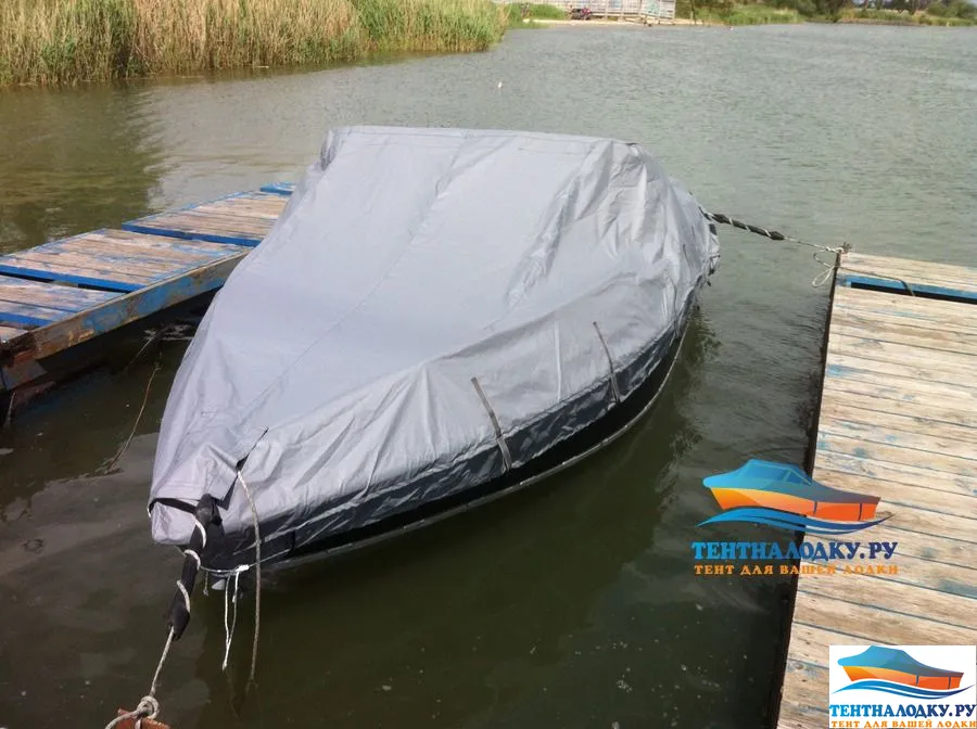 Тент с функцией стоянки на воде у причала