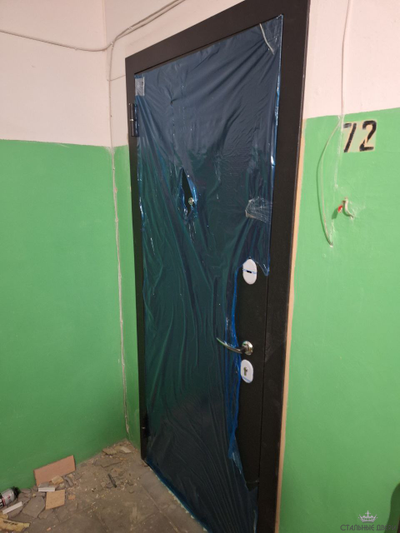 Гарда 7.5 муар Белый ясень