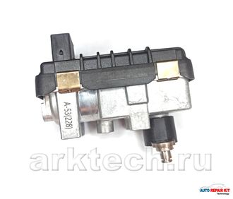 Cервопривод турбины в СБОРЕ 6NW009228 G-53 для Mercedes W164.  arktech.ru