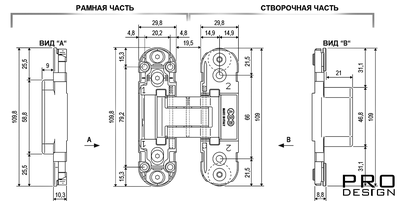 AGB Eclipce 2.0 петля скрытая универсальная, бронза