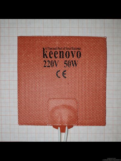 Гибкая нагревающая пластина 50 Вт 220 В (100х100) Keenovo