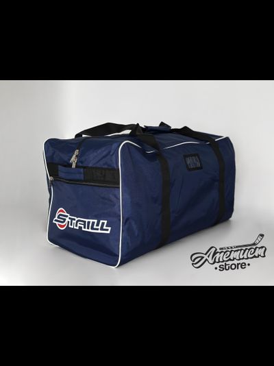 Баул хоккейный STAILL 36 без колес взрослый
