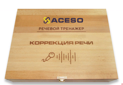 Мультисенсорный речевой тренажер Коррекция речи