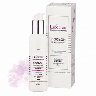 Витэкс LUX CARE лосьон очищающий с отшелушивающим Эффектом 145