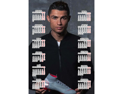 Календарь настенный Криштиану Роналду, Cristiano Ronaldo №23
