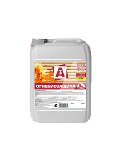 Огнебиозащита 5кг А3 (II-степень защиты)