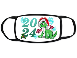 Тканевая маска для лица год Дракона №11