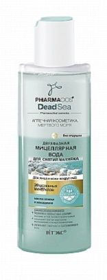 Витекс Pharmacos Dead Sea Мицеллярная вода Двухфазная