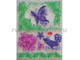 Viva Decor набор силиконовых штампов "Цветы, бабочка и птица"