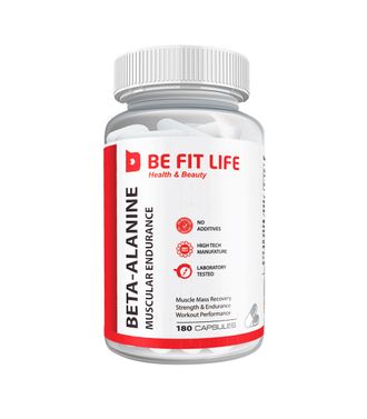 BETA-ALANINE (500MG/180CAPS)